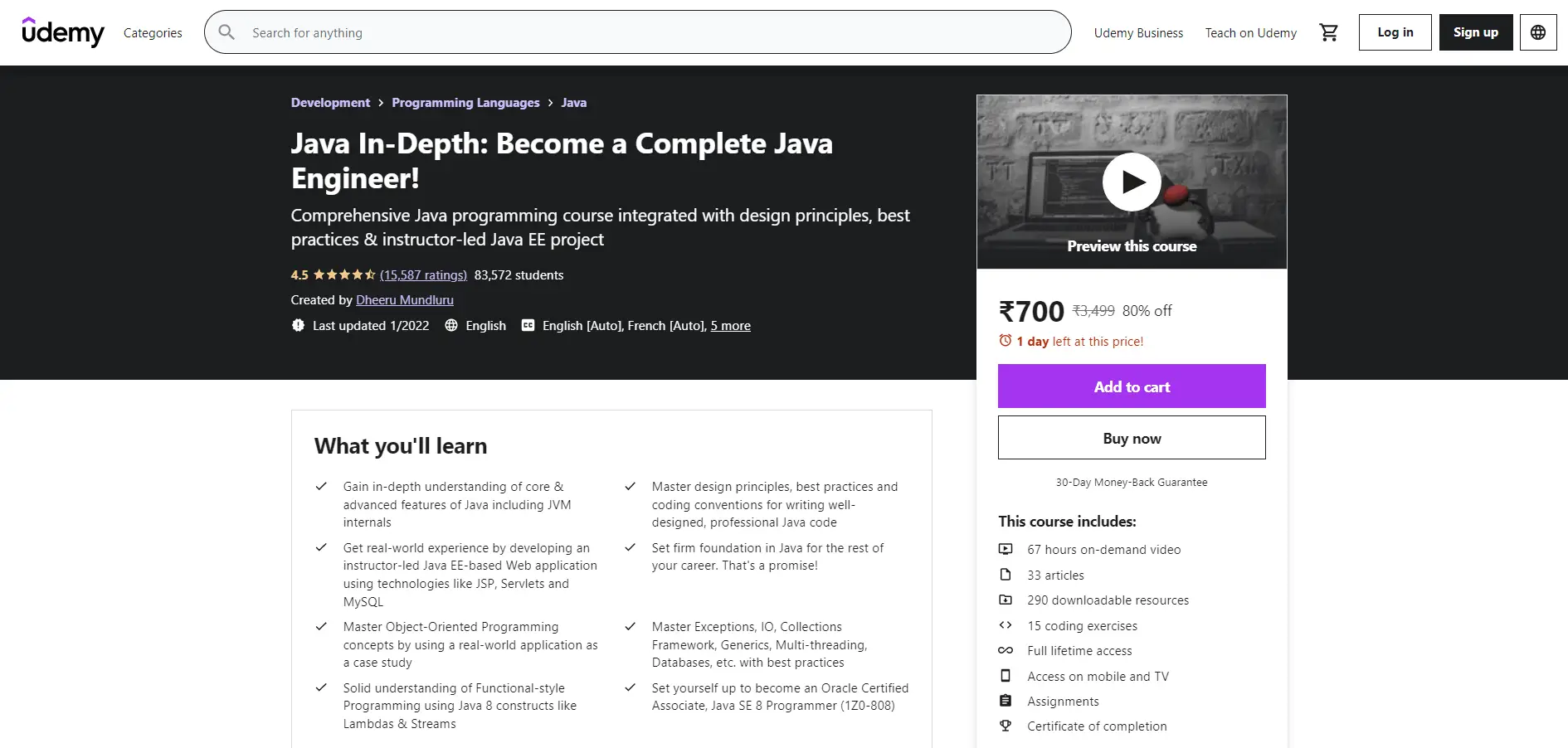 Java In-Depth: Become a Complete Java Engineer!